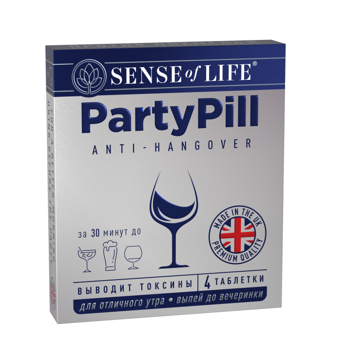 БАД Антипохмелин Sense of Life PartyPill, 4 таблетки_2