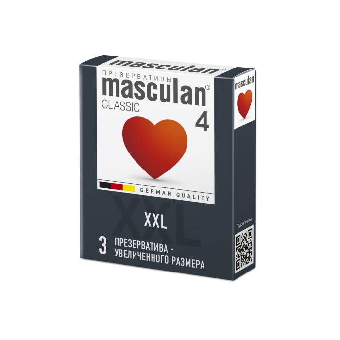 Презервативы Masculan XXL увеличенного размера, 3шт._1