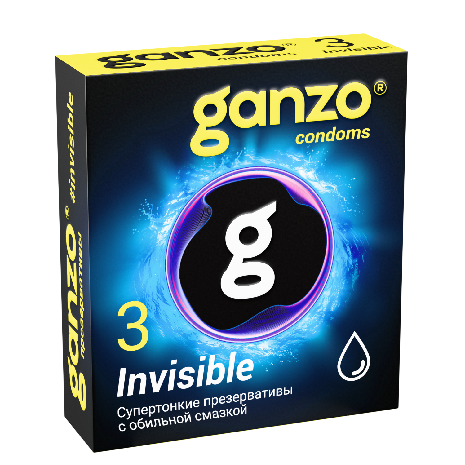 Презервативы Ganzo Invisible, супертонкие, с доп. смазкой, латекс, 18 см, 3 шт._3
