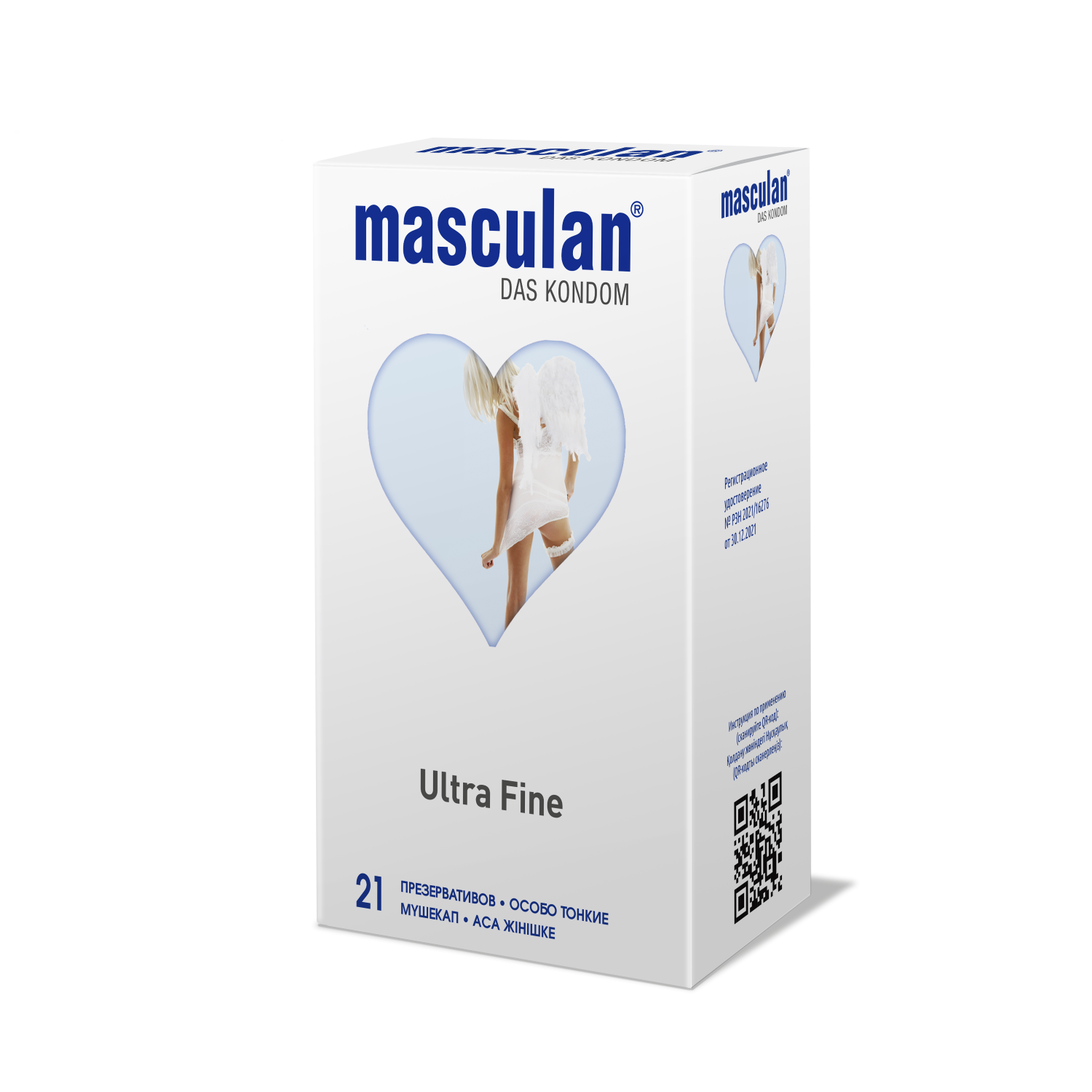 Презервативы Masculan Ultra Fine особо тонкие, 21 шт._1