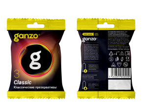 Ganzo Classic flowpack 