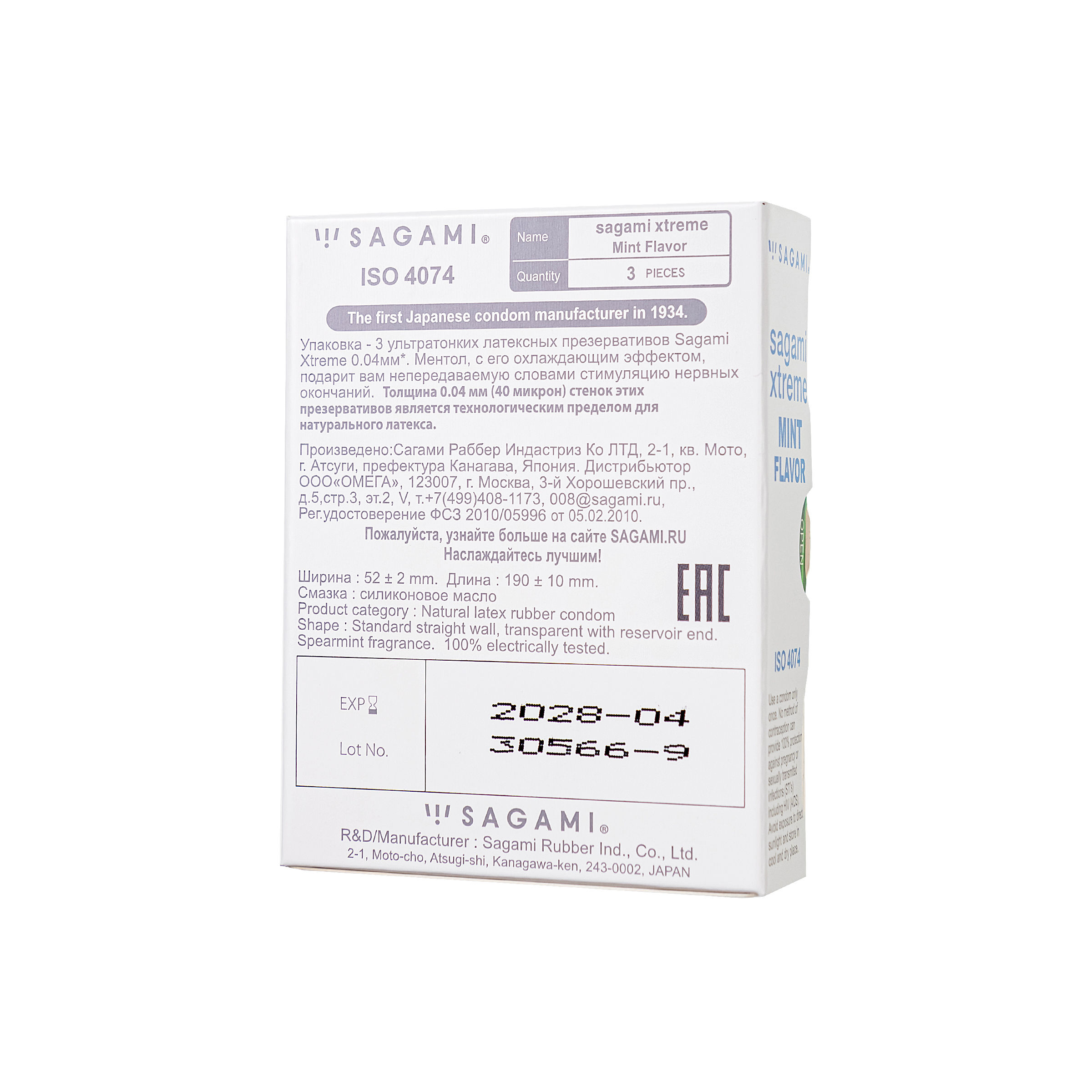 443cd7818b901ac3857426a7bf55cc43