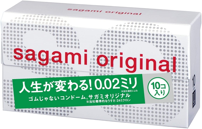 Презервативы Sagami Original 002, полиуретан, 10 шт._2