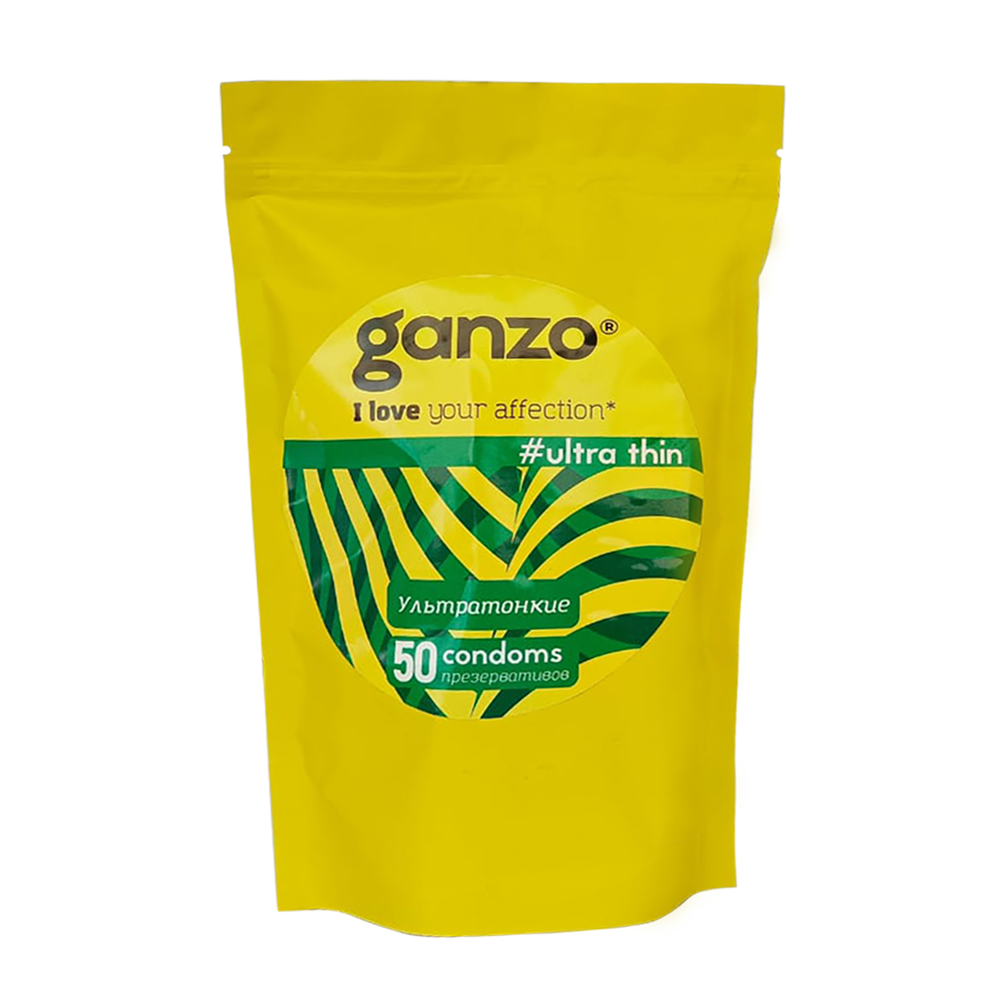 Презервативы Ganzo Ultra thin, ультратонкие, латекс, 18 см, 50 шт_1