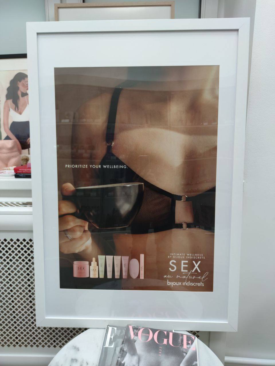 Постер Sex au Natutel posters Bijoux Indiscrets в ассортименте 1 шт._2 Постер Sex au Natutel posters Bijoux Indiscrets в ассортименте 1 шт._2