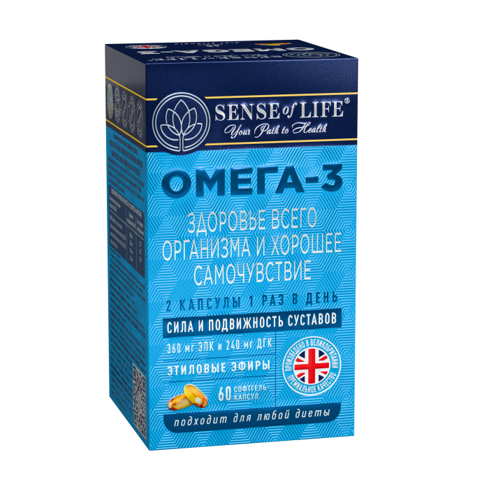 БАД Омега-3 Sense of Life Для здоровья всего организма, 60 шт_2