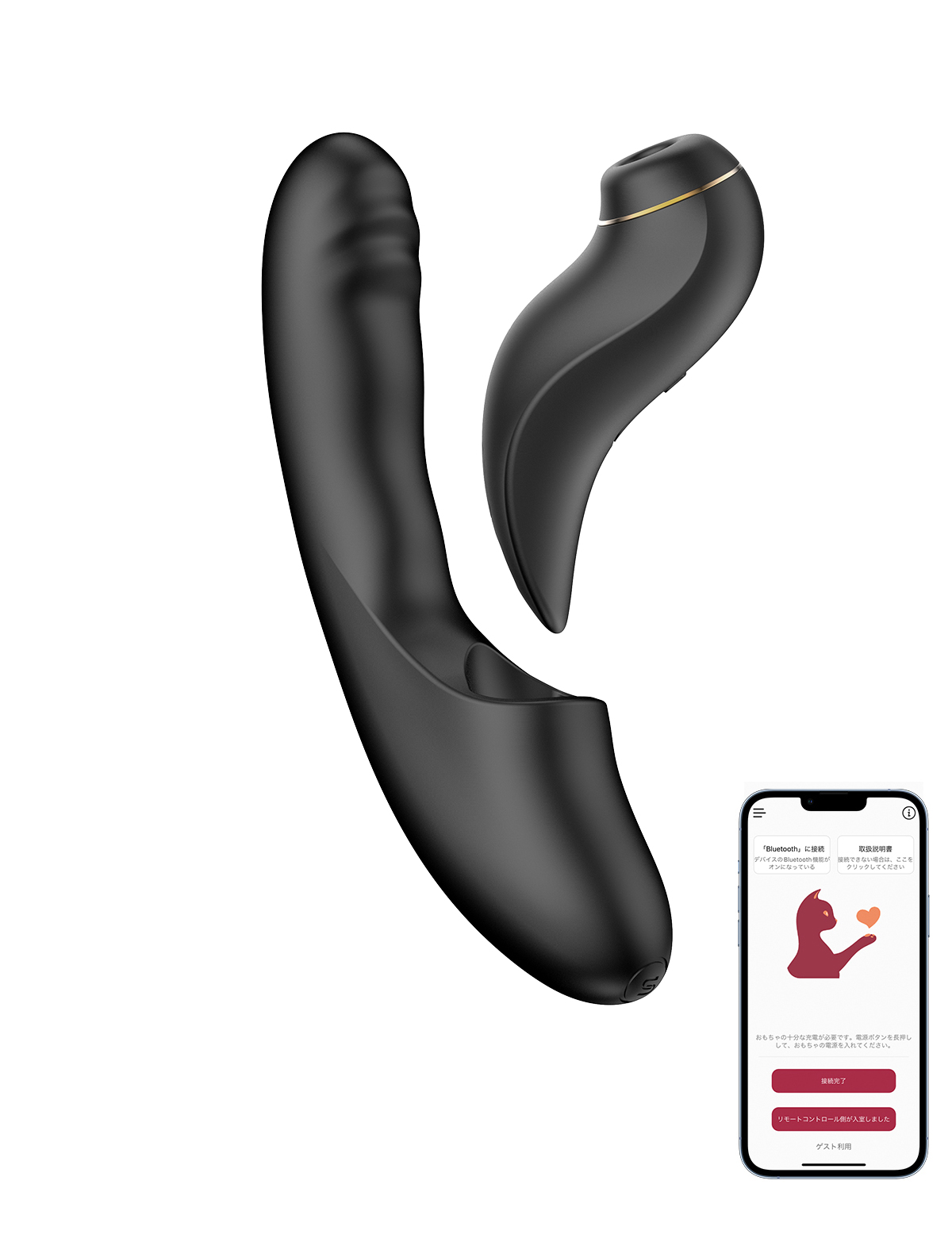 Вибратор с возвратно-поступательными движениями, вакуумом и приложением BeYourLover Fatima, черный_1