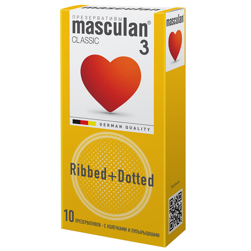 Презервативы Masculan Ribbed+Dotted с колечками и пупырышками,10 шт. _1