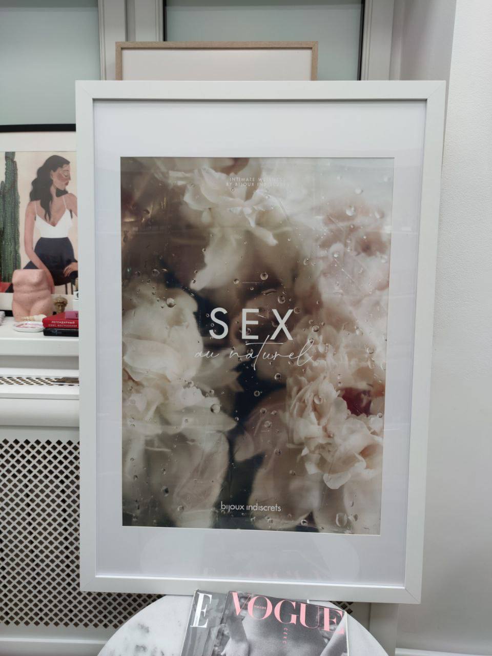 Постер Sex au Natutel posters Bijoux Indiscrets в ассортименте 1 шт._3 Постер Sex au Natutel posters Bijoux Indiscrets в ассортименте 1 шт._3