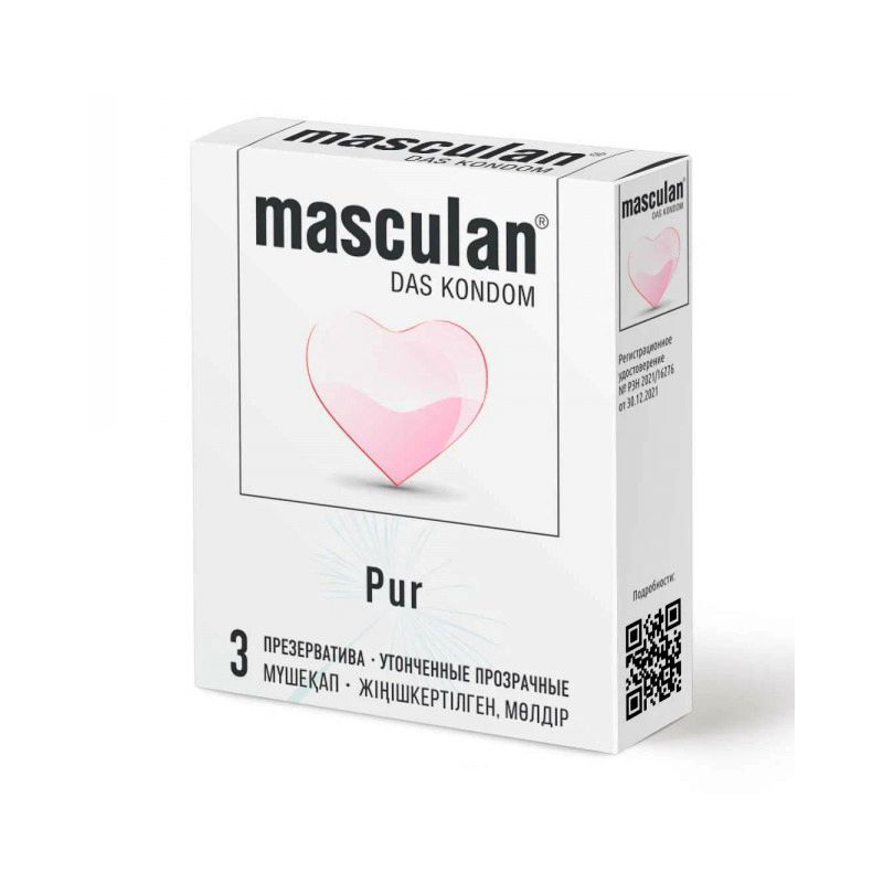 Презервативы Masculan Pur Ультратонкие с увеличенным количеством смазки, 3 шт. _1
