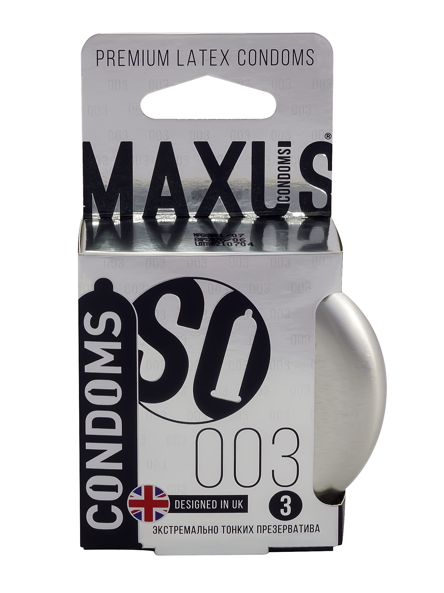Презервативы MAXUS 003 №3 в железном кейсе, экстремально тонкие, 3 шт_6