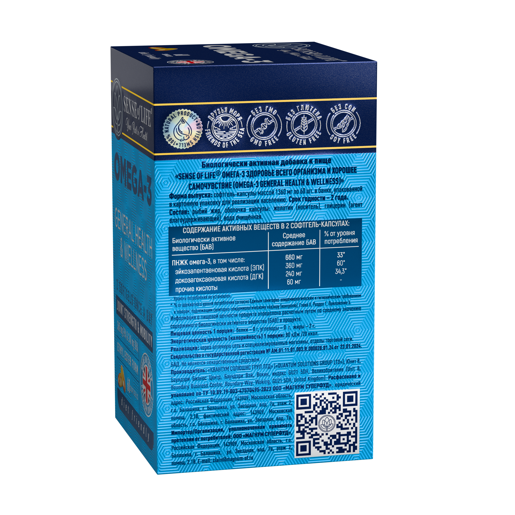 3030b5d5-a41a-4dc7-a384-577438be48f2