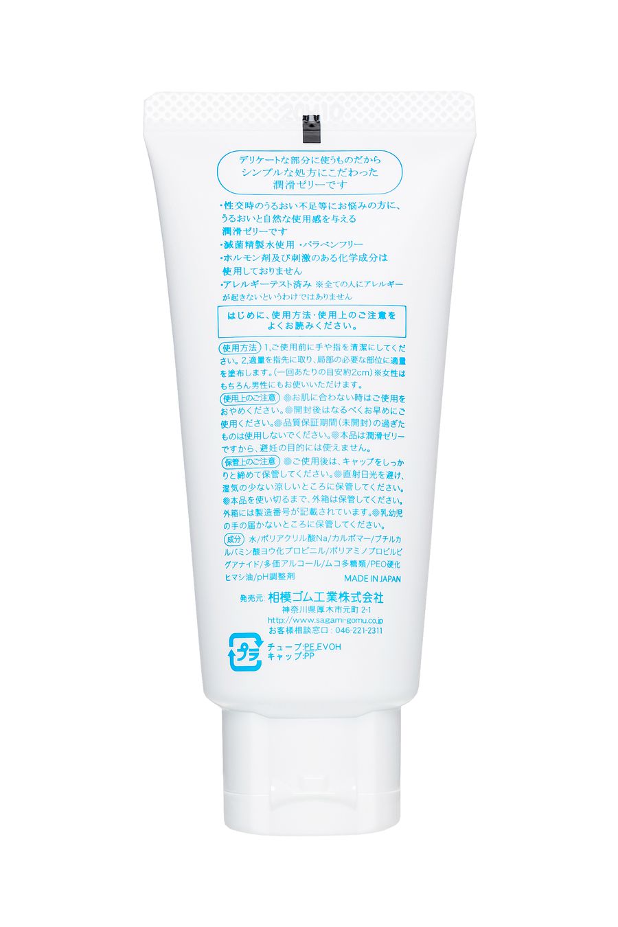 e28c2678cb599d3bc30d8cf22276dbfb