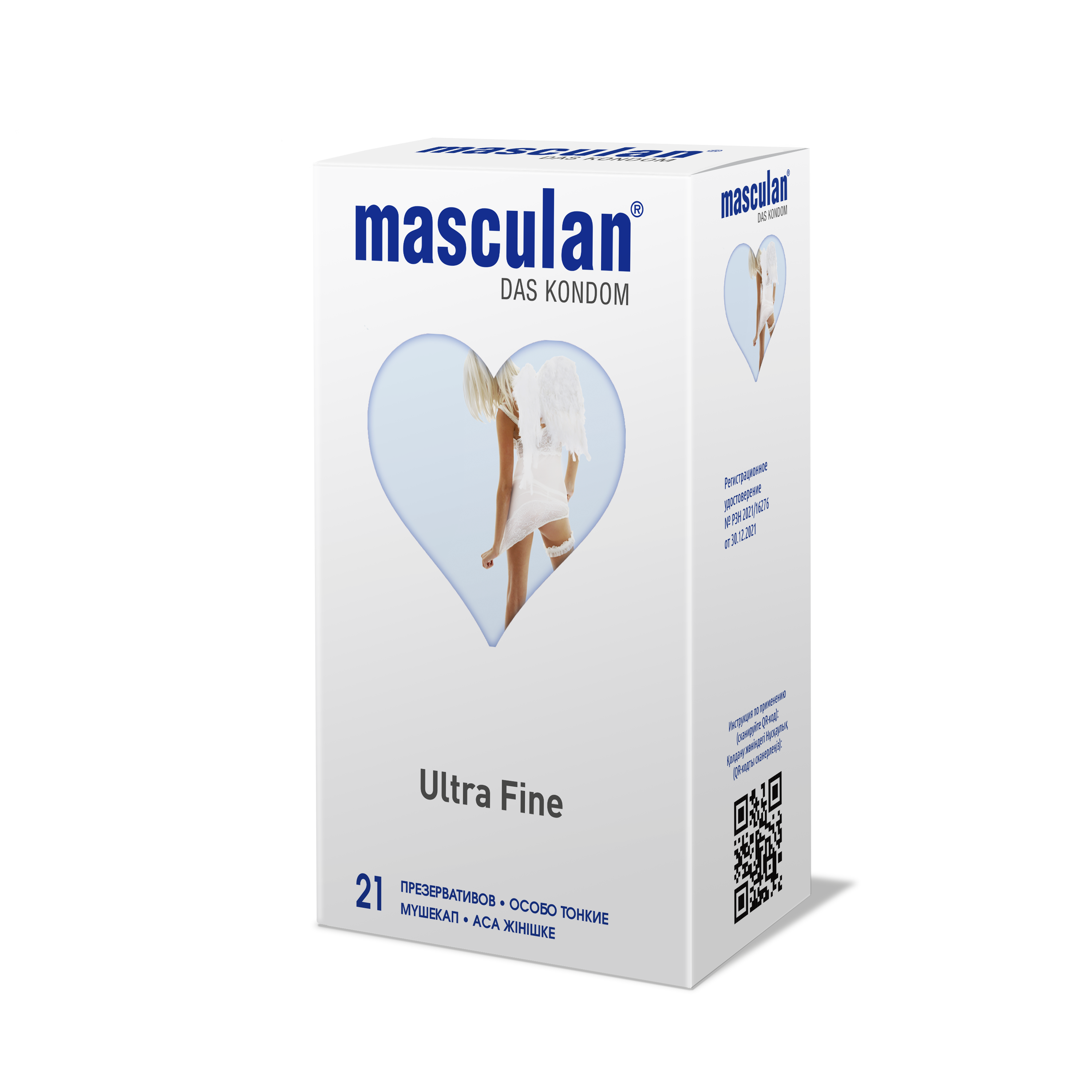 Презервативы Masculan Ultra Fine особо тонкие, 21 шт._1