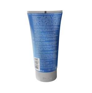 tube-INTIME Gel -back