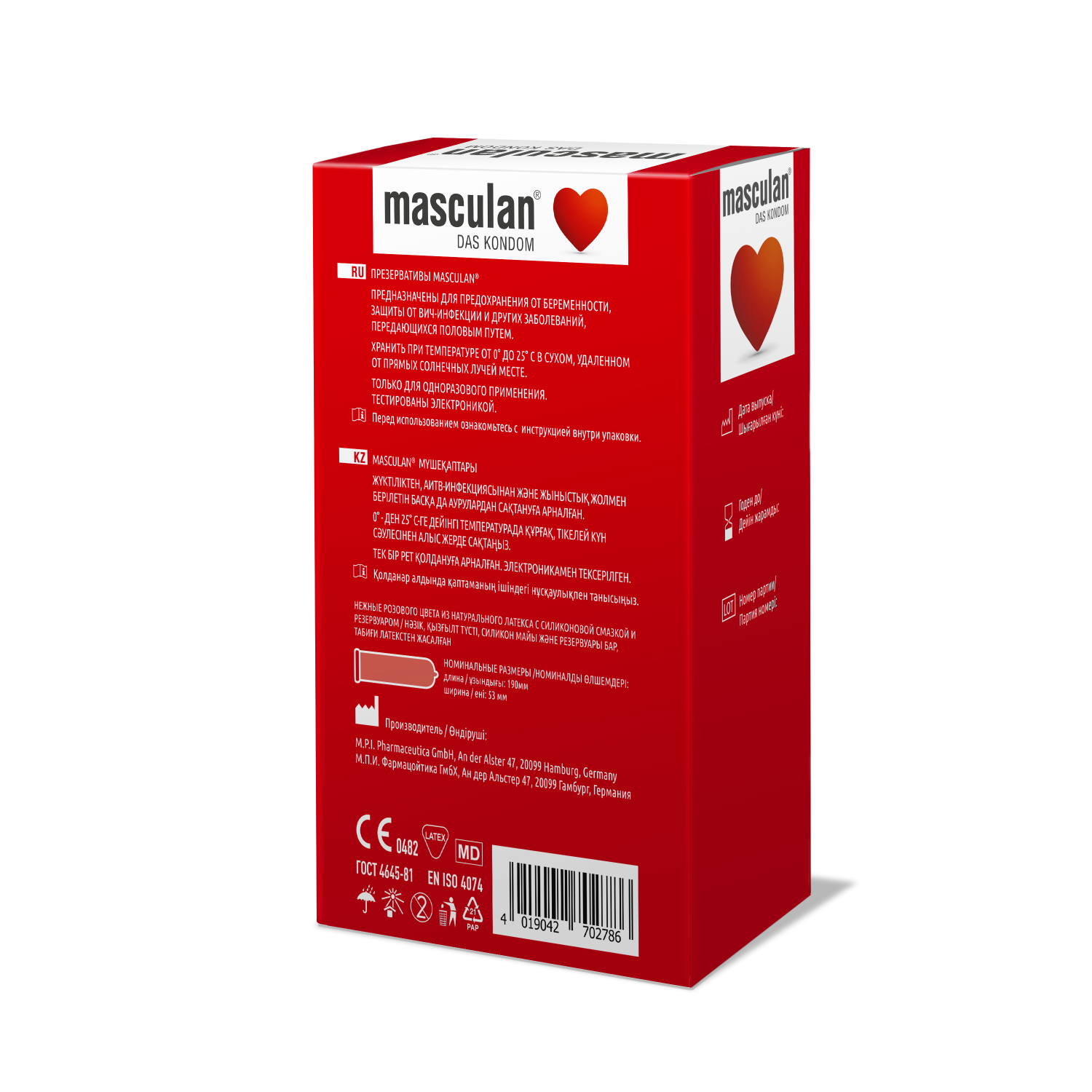 masculan_Sensitive Pluse_21er-2025-O