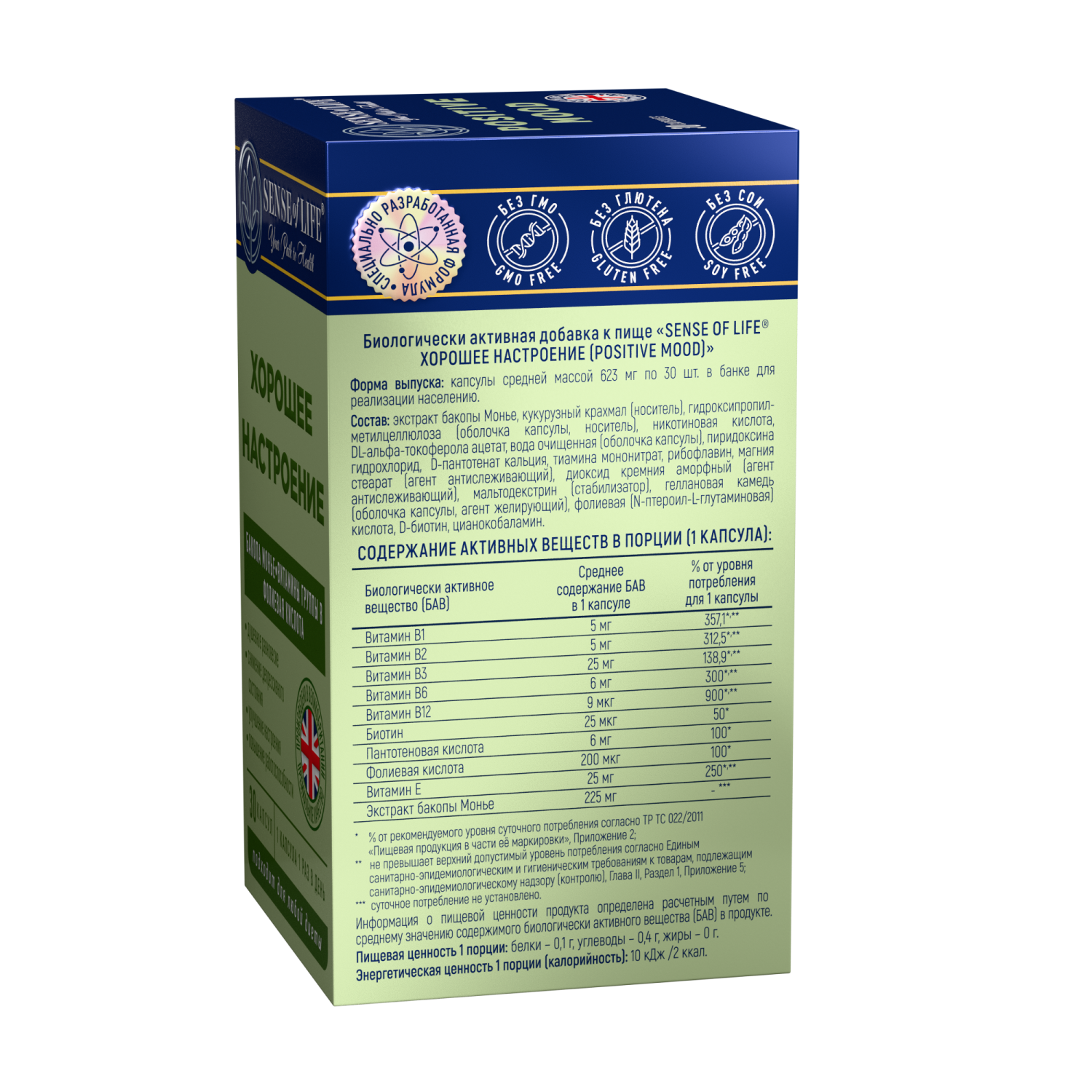 e06a1cf7-0af3-4fe7-b744-43336a293460