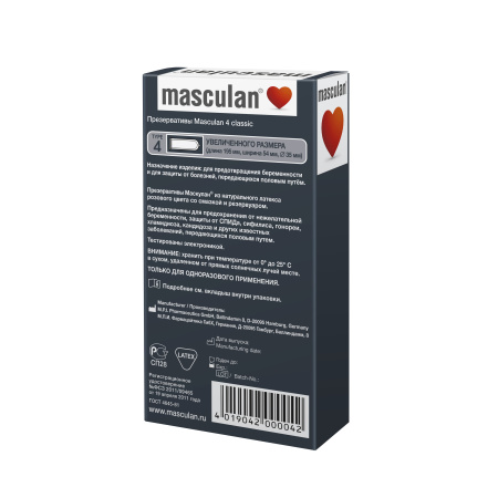 Презервативы Masculan XXL увеличенного размера, 10шт. _1