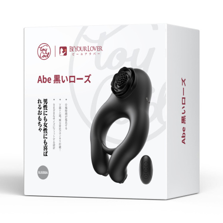 Эрекционное кольцо BeYourLover Abe с дистанционным управлением_13