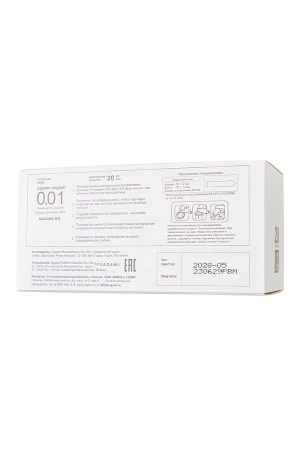 Презервативы Sagami Original 001, полиуретан, 20 шт._1