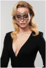 Маска на глаза Bijoux Indiscrets Kristine_1