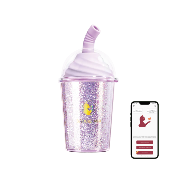 JOY CUP Shining version