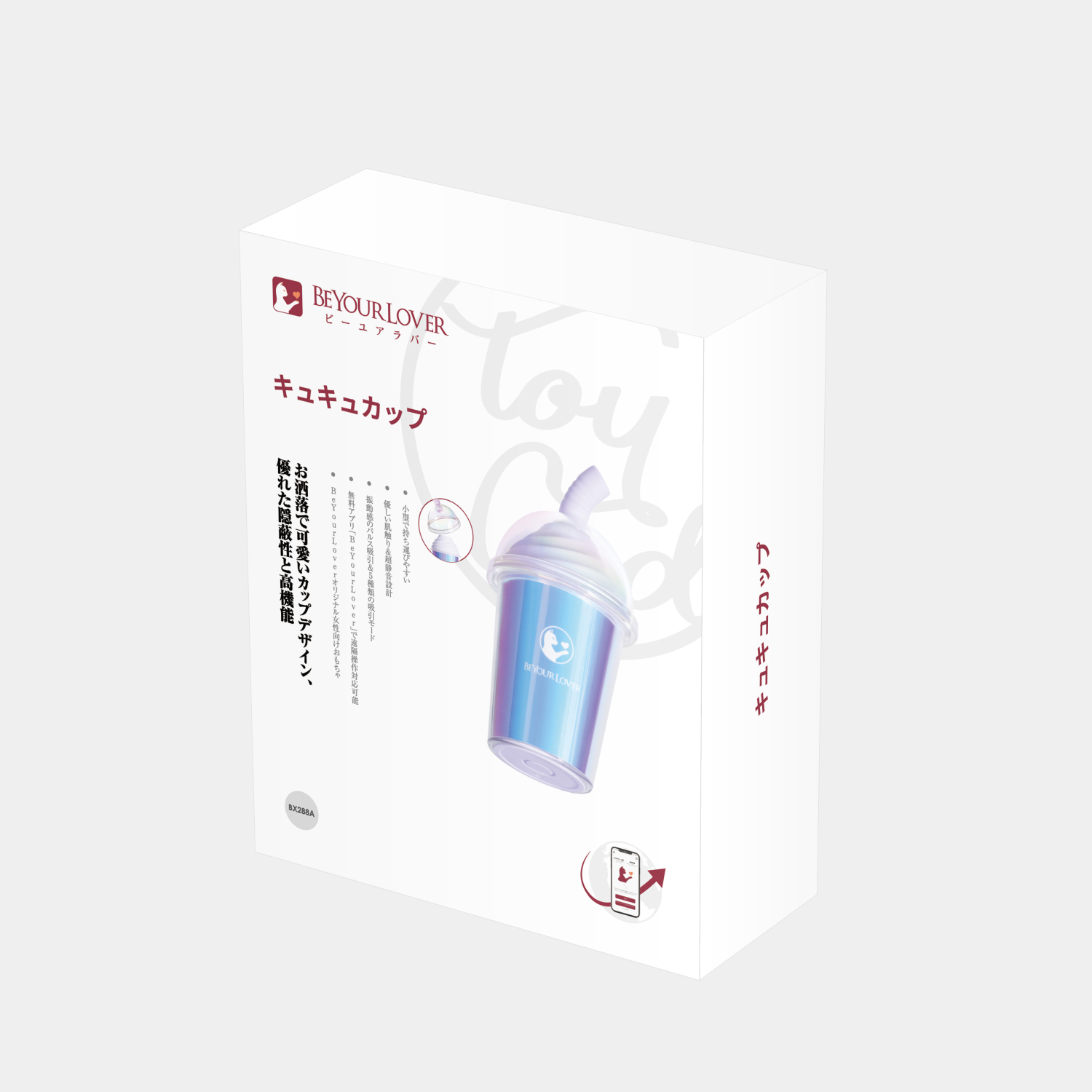 Вакуумный мини-стимулятор BeYourLover Joy Cup с подогревом_1