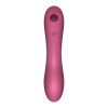 Вакуумно-клиторальный вибромассажер Satisfyer Curvy Trinity 3, красный_8