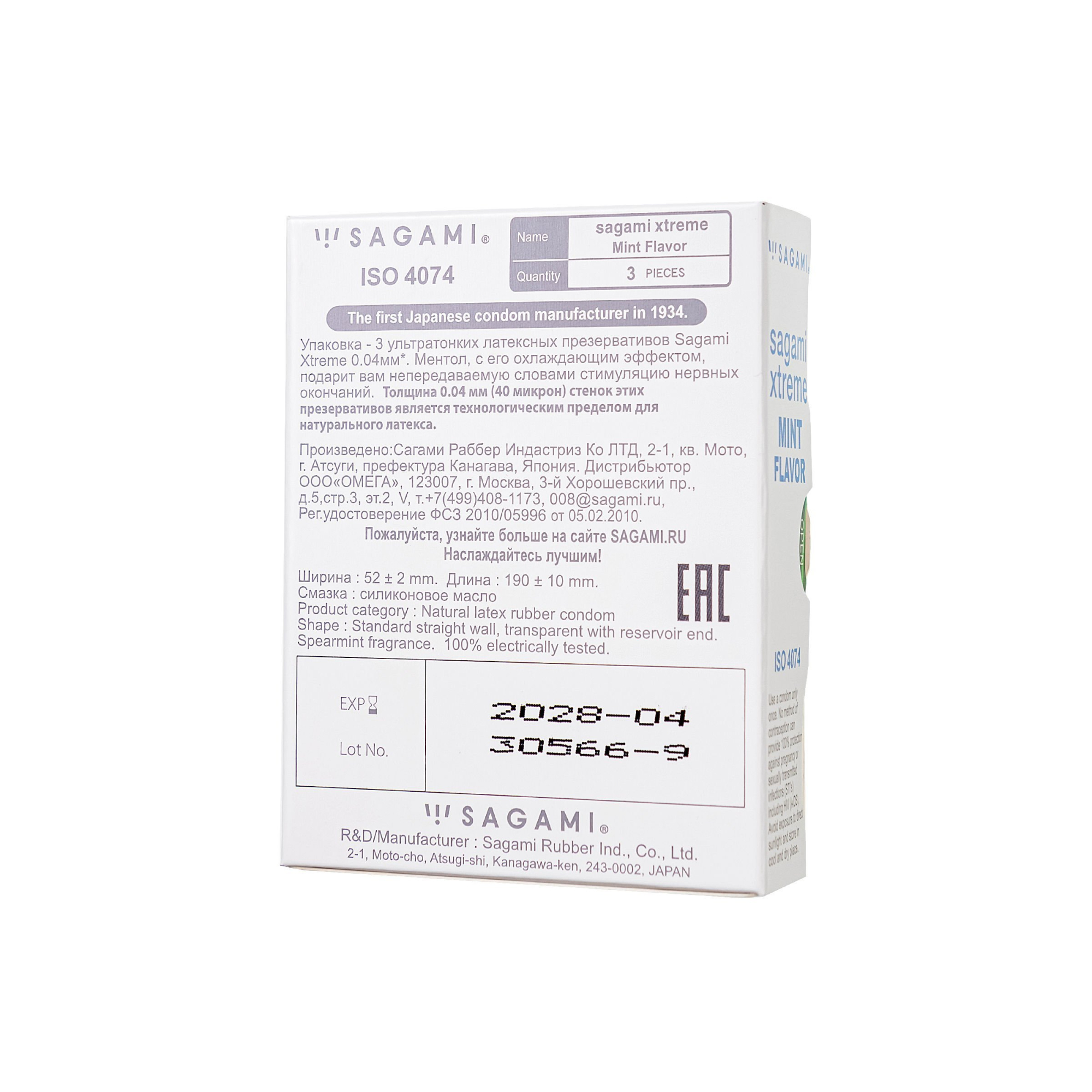 443cd7818b901ac3857426a7bf55cc43