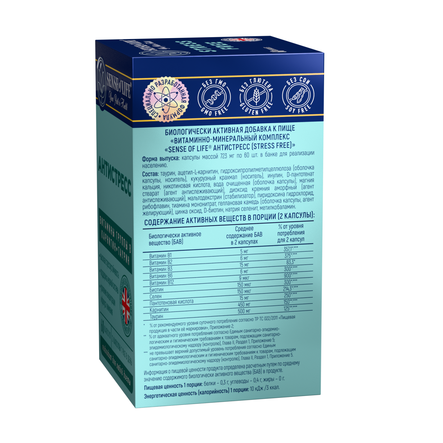 8339f54b-0bc5-4445-9815-7456b6c07947