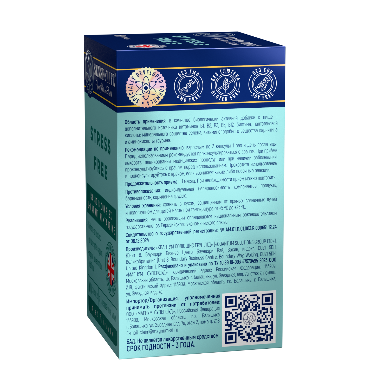 845ac819-9185-473b-a7c4-84c7fc145cc5