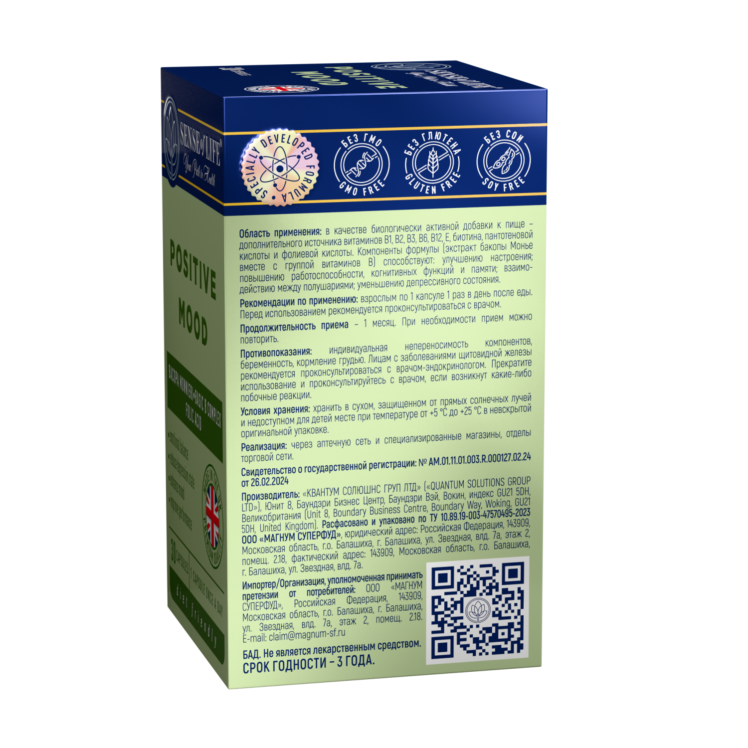 6beacd56-d3af-44b2-9140-f4da8af5cc19