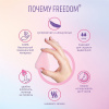 Тампоны женские гигиенические Freedom Mini, 10 шт_3