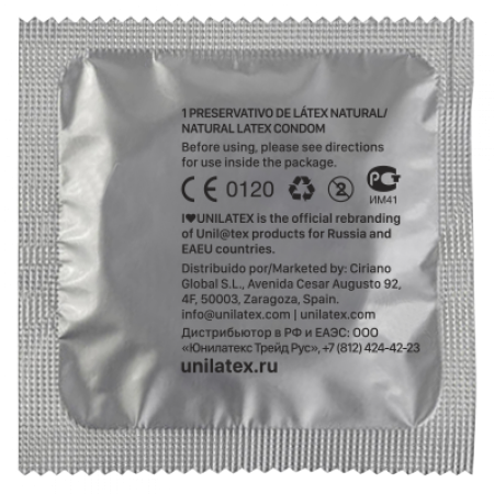 Презервативы классические Unilatex Natural Plain 3 шт_3