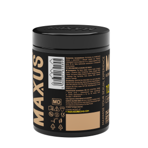 Maxus_Special 