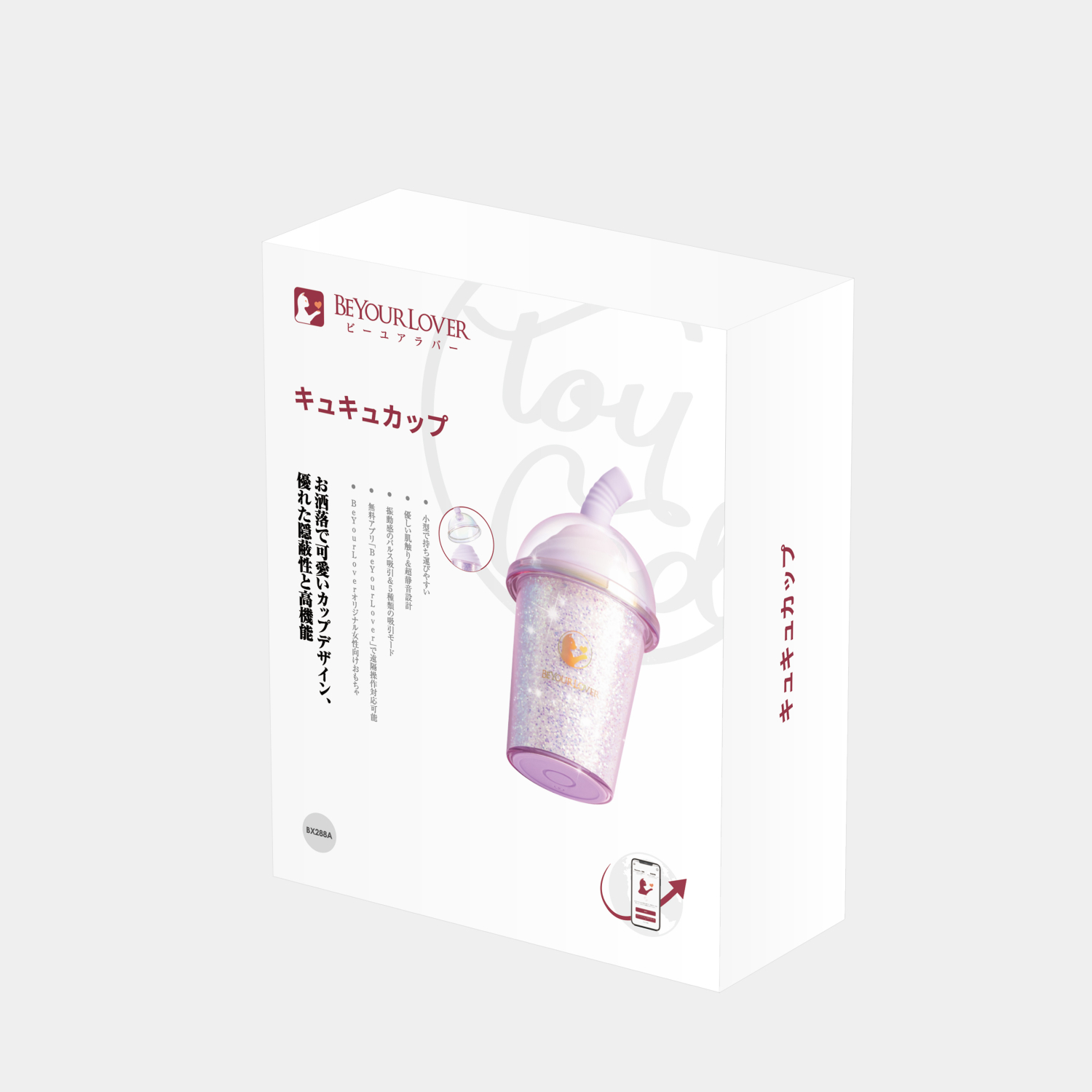 Вакуумный мини-стимулятор BeYourLover Joy Cup с подогревом, Shining version_1