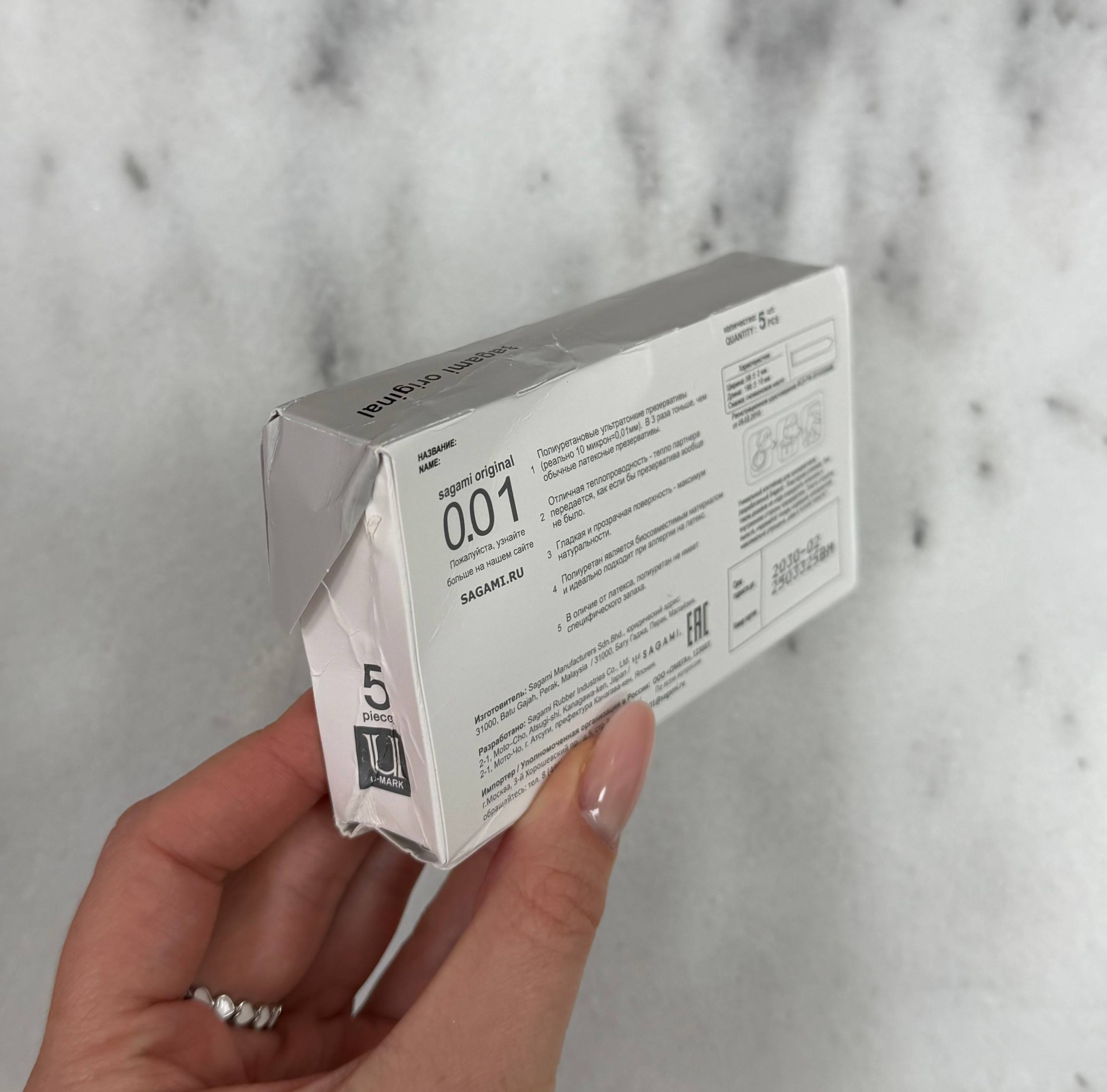 Уценка! Презервативы Sagami Original 001 L-Size, полиуретан, 5 шт._4