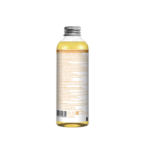 NEW_Citrus Oil-2020 back